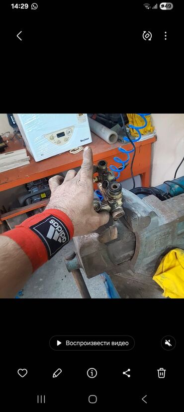 Kombilər: Ремонт и обслуживание газовых котлов на дому. В наши услуги входят: - -da lalafo.az — 6 Kombilər: Ремонт и обслуживание газовых котлов на дому. В наши услуги входят: - — 6