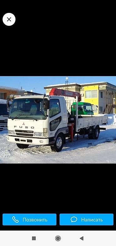 Услуги автокрана: Стрела 10 м, 3 т — 9