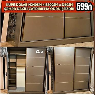 dekor ref: Kupe dolab – sürüşkən qapılı, müasir dizayn. Ölçülər: - Hündürlük — 1