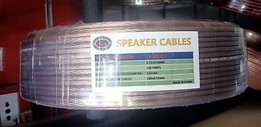 Audio və video kabellər: Məhsul: Siltron Speaker Cables – akustik sistemlər üçün ikili xəttli — 8