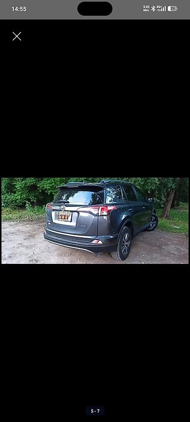рав 4 2015: Toyota RAV4: 2018 г., 2.5 л, Автомат, Бензин, Кроссовер — 4