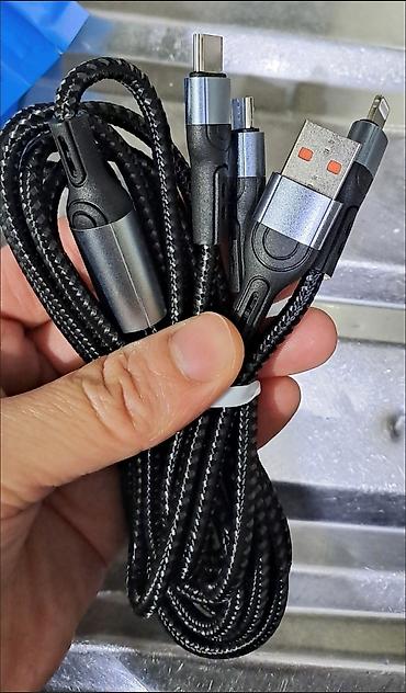 Кабели подключения: Универсальный зарядный кабель с несколькими разъемами: USB Type-A на — 2