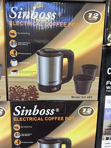 eskimo klima: Sinboss električna džezva za kafu – model SO-802 Ključne — 1