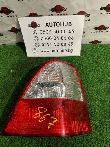 щиток приборов хонда: Фонарь заднего хода HONDA Odyssey RA6 F23A 2 2003 прав. (б/у)