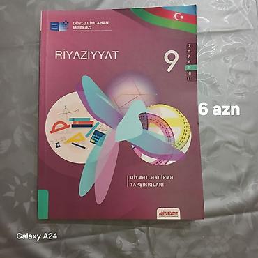 Kitablar və jurnallar: Dərs vəsaitləri paketi: - English Student Book – 10-cu sinif. “As the — 4
