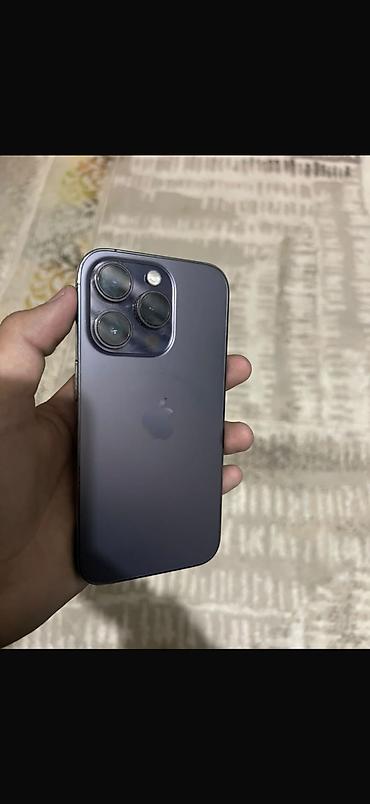 iphone 14 pro 512 gb: IPhone 14 Pro, Б/у, 128 ГБ, Deep Purple, 75 % — 4