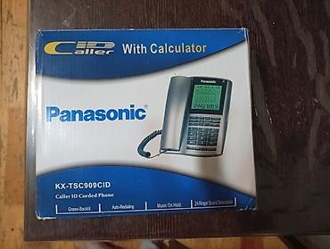 Məişət texnikası: Stasionar telefon Panasonic, Simli, Yeni — 3