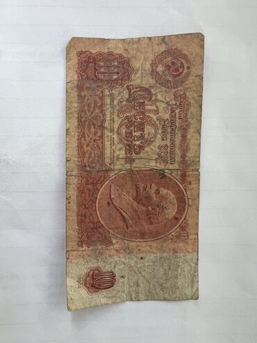 Əskinaslar: Diqqetle oxuyun SATILIR hamisi birlikde — 19