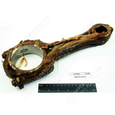 Шатуны: Продаю разные виды коленвалов и шатунов. В городе Каракол. А также — 15