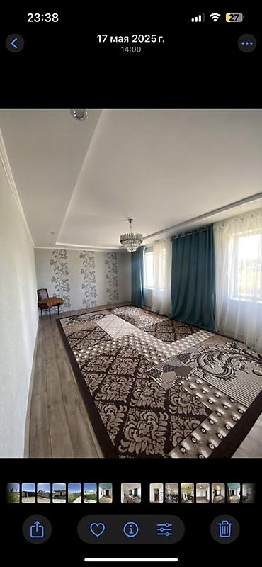 Продажа коттеджей и домов: 🏡 Продаётся уютный дом 📍 с. Константиновка, ул. Парковая, 28 ✔ — 12