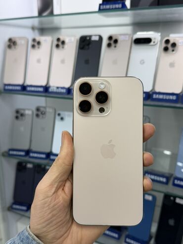 Apple iPhone: IPhone 16 Pro Max, Qızılı, Simsiz şarj -da lalafo.az — 1 Apple iPhone: IPhone 16 Pro Max, Qızılı, Simsiz şarj — 1