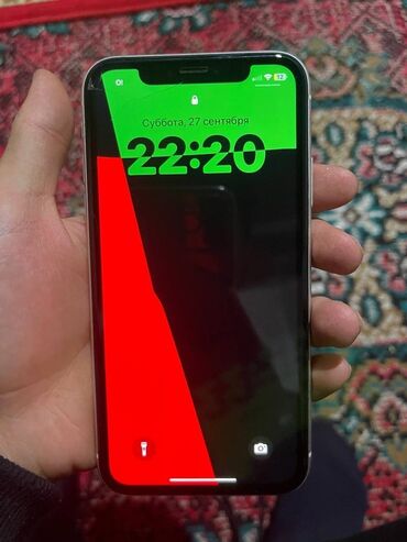 iphone 13 про макс цена бишкек: IPhone 11, Ак