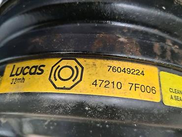 SERVO POJACIVAC LUCAS ZA NISSAN TERRANO OD 1995. DO 2005. GOD. |
