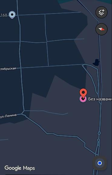 ысык кол отель: 16 соток, Курулуш, Кызыл китеп — 4