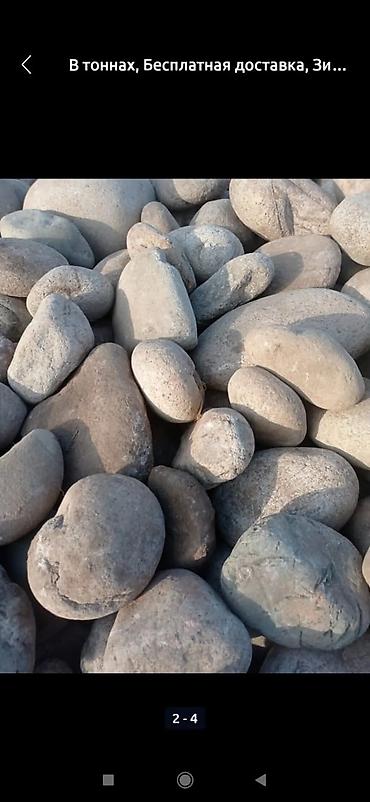 Отсев: Отсев, Для бетона, Оптом, Камаз — 8