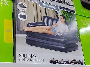 Надувные диваны: Надувной диван Bestway Multi-Max 5-in-1 Air Couch Многофункциональная — 1