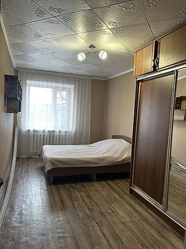 Продажа квартир: 2 комнаты, 46 м², 2 этаж — 2