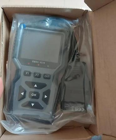 Транспорт: OBDII V519 avtomobil diaqnostika skaneri OBD 2 - OBDII/EOBD — 2