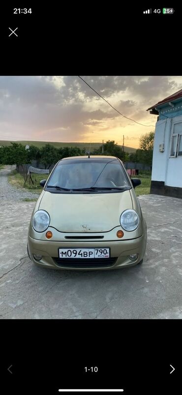 купить запчасти на опель вектра б: Daewoo Matiz: 2009 г., 0.8 л, Механика, Бензин, Хетчбек