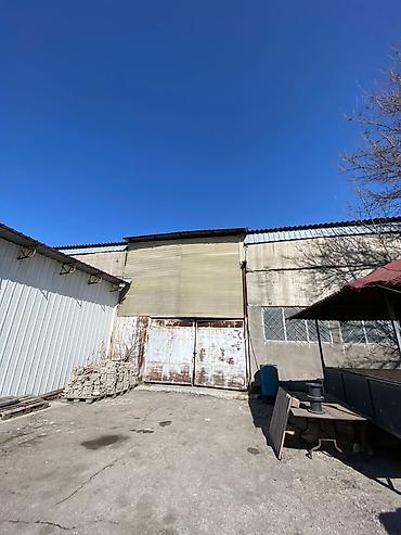 Продажа участков: 50 соток, Для бизнеса, Красная книга — 13