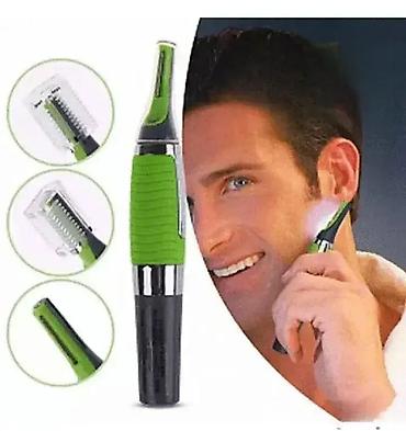 lilly trimer za bradu: Trimer MicroTouch za dlake iz nosa ušiju 863.0 — 1