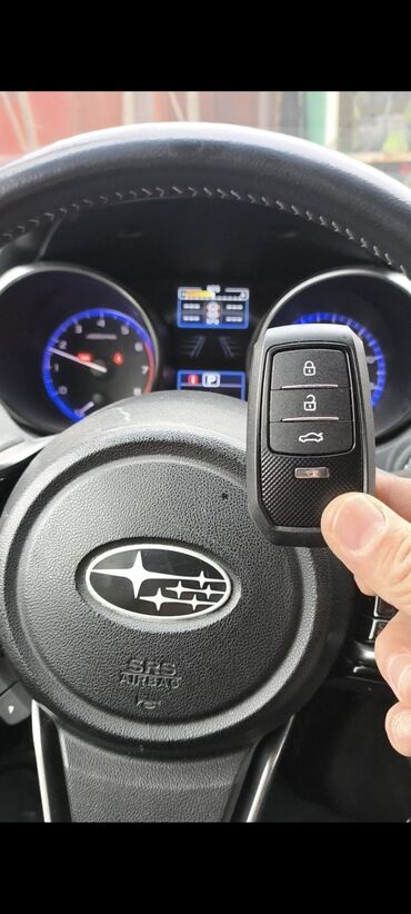 Аварийное вскрытие замков: Потеряли ключи от авто, заклинил замок зажигания, захлопнулся дверь — 13