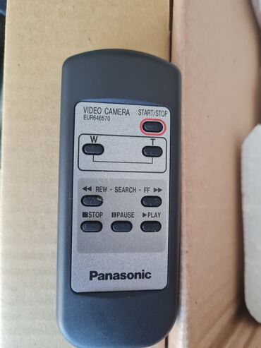 Videokameralar: Video kamera — 3