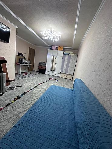 Продажа квартир: 1 комната, 32 м², 2 этаж — 8