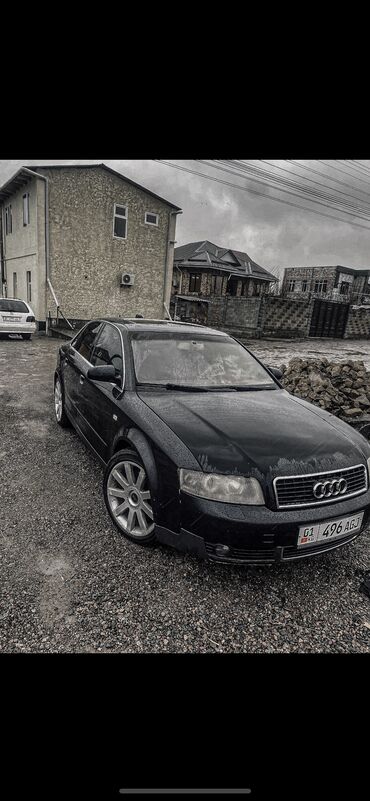 обмен на дом в городе каракол: Audi A4: 2004 г., 3 л, Типтроник, Бензин, Седан