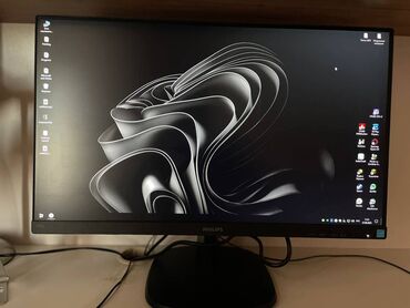 мониторы простые игровые: Монитор, Philips, Колдонулган, OLED, 23" - 24"