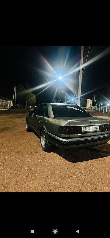 Audi: Audi 100: 1991 г., 2 л, Механика, Бензин, Седан — 2