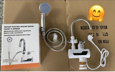 hamam ucun dus: Məhsul: Instant Electric Heating Water Faucet & Shower -