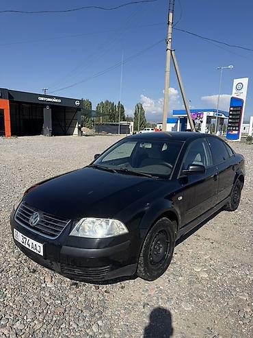 smart open: Volkswagen Passat: 2002 г., 2 л, Автомат, Бензин, Седан — 1