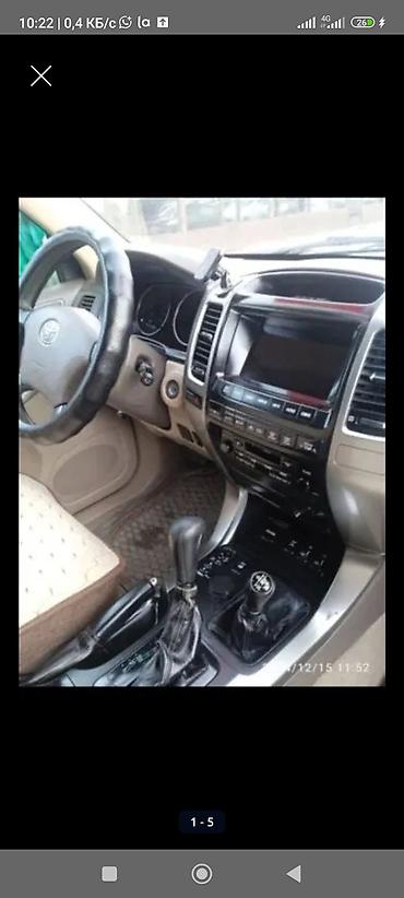сиденья прадо: Toyota Land Cruiser Prado: 2004 г., Механика, Внедорожник — 9
