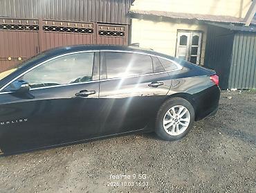 аризо 8: Chevrolet Malibu: 2017 г., 1.5 л, Седан — 5