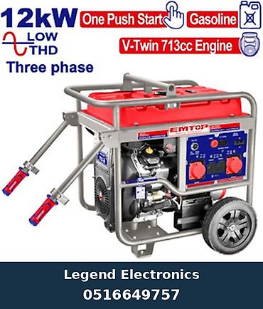 torf satilir: Elan başlığı: Generator Emtop EGGRD15031 12000 W Benzin 3 Fazalı Elan — 1