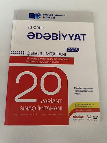 Testlər: Məhsul: “Ədəbiyyat – Qəbul imtahanı 2025” (III qrup) sınaq toplusu — 1