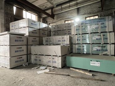 Потолочный гипсокартон: Особенности: Влагостойкий, Knauf, 9,5 мм — 9