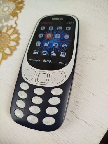 i̇şlenmiş soyducu: Nokia 3310, rəng - Bej, Düyməli