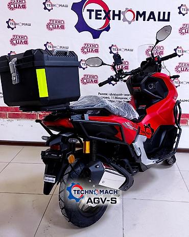 agv s: Макси-скутер 180 куб. см, Бензин, Новый — 7