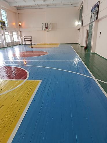 Спорт жана эс алуу: Покрытие и разметка спортивного зала под ключ - Профессиональная — 4