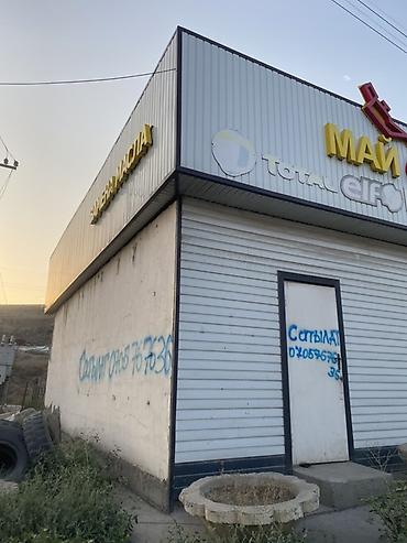 o store: Аренда: Павильон/магазин у дороги —центр быстрого питания. Город Ош — 1