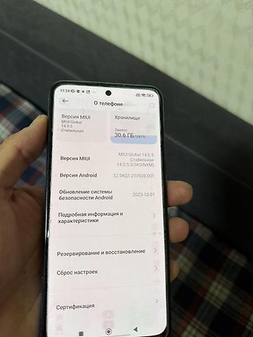 Уюлдук телефондор жана аксессуарлар: Смартфон Redmi (серия Note, зелёный корпус)

128гб — 3