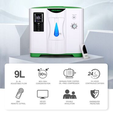 Кислородные концентраторы: Новые кислородные концентраторы 24/7 компактный 7кг, бесшумный — 1