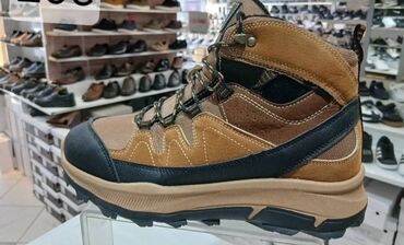 Patike: Patike, Adidas, veličina - 52 — 4