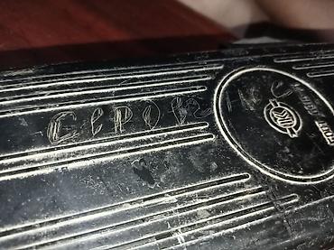 citizen tonometr: Məhsul: Mexaniki civə sütunlu tonometr (sfigmomanometr), sovet — 1