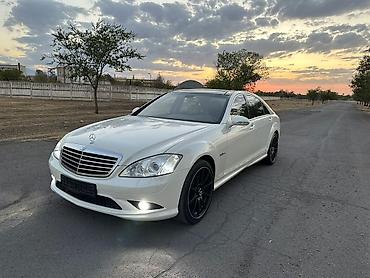 Mercedes-Benz: Mercedes-Benz S-Class: 2007 г., 5.5 л, Автомат, Бензин, Седан — 2