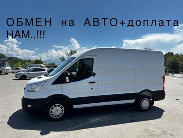 Ford: Ford Transit: 2019 г., 2 л, Механика, Дизель, Бус