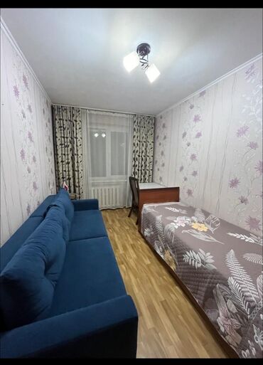 сдаю квартира в сокулук: 3 бөлмө, Менчик ээси, Чогуу жашоосу жок, Толугу менен эмереги бар lalafo.kg да сдаю квартира в сокулук: 3 бөлмө, Менчик ээси, Чогуу жашоосу жок, Толугу менен эмереги бар