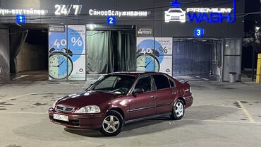 хонда цивик 1997: Honda Civic: 1997 г., Бензин, Седан